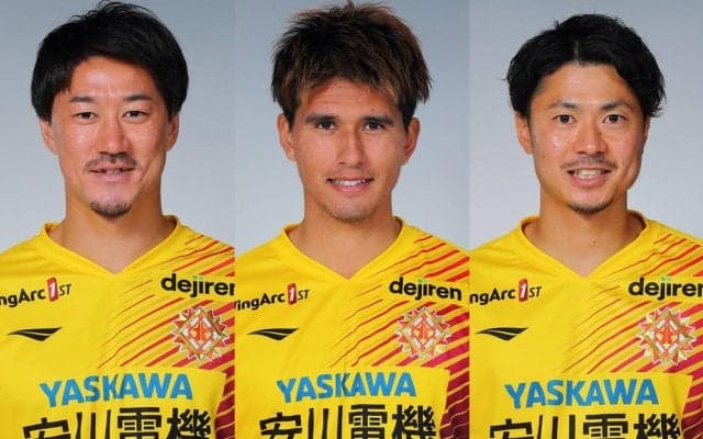 J3北九州が3選手の契約満了を発表…俳優・六平直政の息子MF六平光成、FW狩土名禅、DF永田拓也が退団