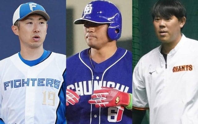 まだ去就決まらぬ大物選手たち　沢村賞右腕や2017年WBC戦士、3年前の「3冠男」も…