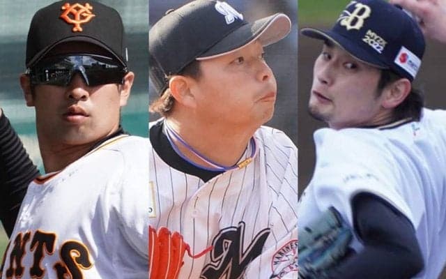 念願の支配下も…容赦なく3か月で戦力外　“育成上がり”たちが直面した厳しい現実