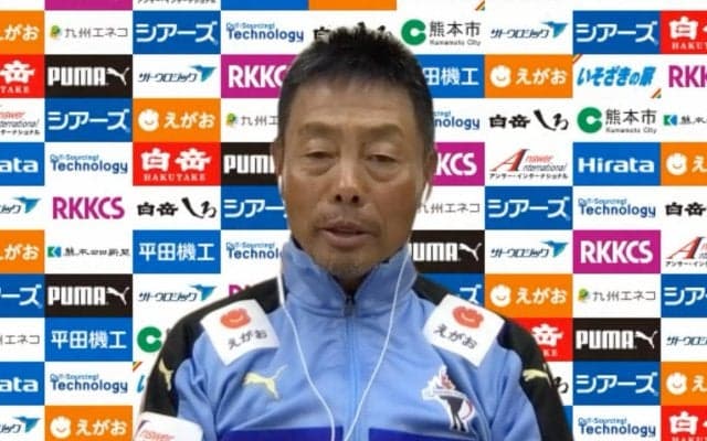 古巣・京都との`POに臨む熊本・大木武監督は信念貫く「チャレンジャーということを全面に出す」
