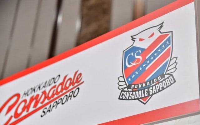 「ガチすぎんか?」NMB48の堀詩音さんが札幌の「タイ遠征」に駆けつける…サポーターからは称賛多数「この子やっぱスゲぇわ」