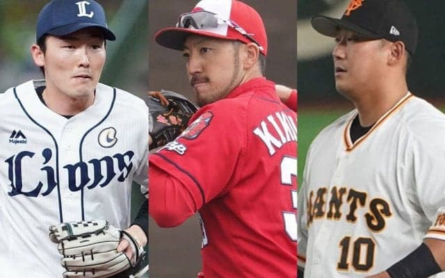 「ゴールデングラブ賞」発表　広島・菊池涼介はセ最多タイ10年連続、初受賞は7人