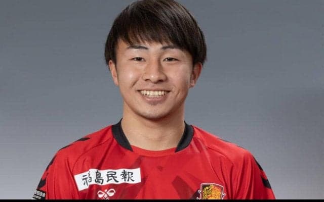 福島DF北村椋太が2年過ごして退団　「心の底から感謝」