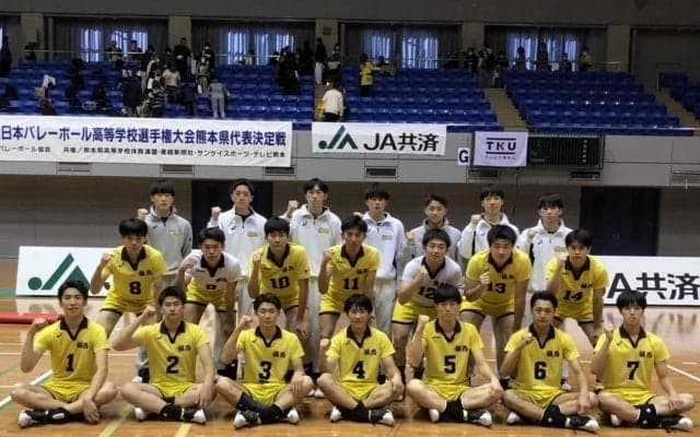 男子は鎮西、女子は熊本信愛女学院が優勝【春高2023熊本県予選】