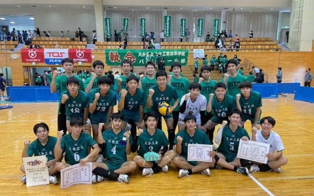 男子は大分工、女子は東九州龍谷が優勝【春高2023大分県予選】