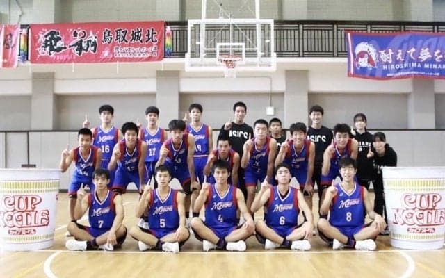 「U18日清食品 中国ブロックリーグ2022」男子最終結果…4連勝で広島皆実が優勝を飾る