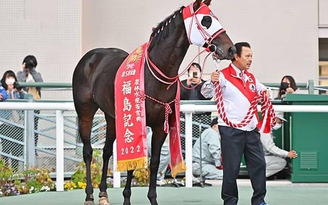 【福島記念】売上は27億8833万4200円で昨年から減少