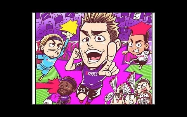 【ほぼ週刊俺たちのVAR】vol.141