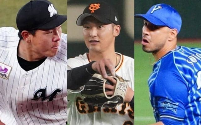 GG賞を逃した“本当の名手”たち　データで圧倒も…連続受賞の“壁”は越えられず