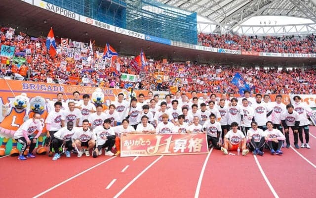 J2優勝の新潟から最多6名が初代J2ベストイレブンに選出、主将DF堀米悠斗「共に戦った選手たちから評価を得られたことは凄く嬉しい」