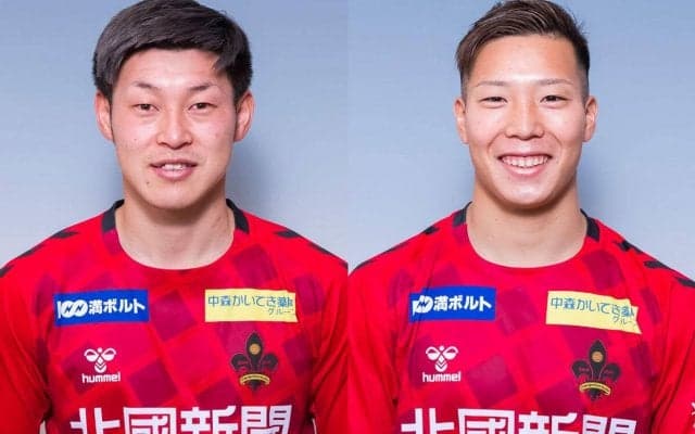 金沢がMF小野原和哉、FW大谷駿斗と契約更新…大谷は全治9カ月の重傷から復帰を目指している最中