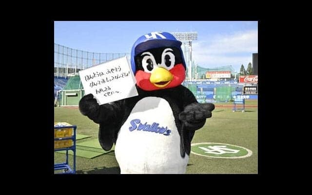 つば九郎の人生相談「歳を重ねて、友達を増やすにはどうしたらいいでしょうか？」