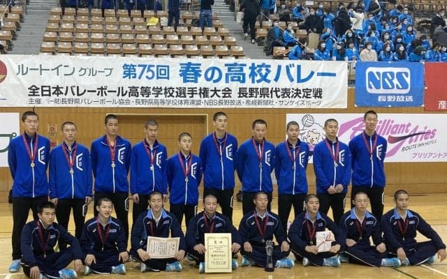 男子は松本国際、女子は東京都市大塩尻が優勝【春高2023長野県予選】