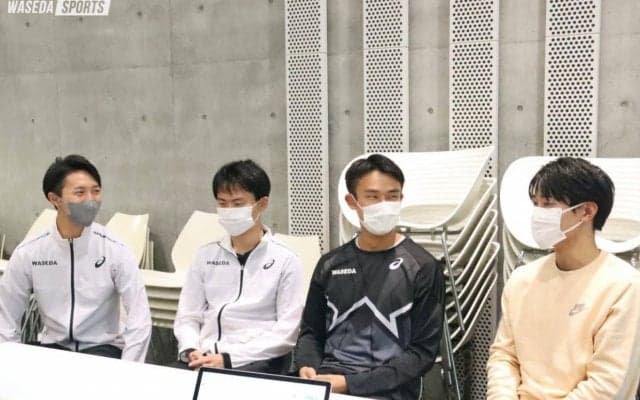 【特別企画】シーズン事後対談　男子マイルリレー　新上健太×竹内彰基×藤好駿太×眞々田洸大