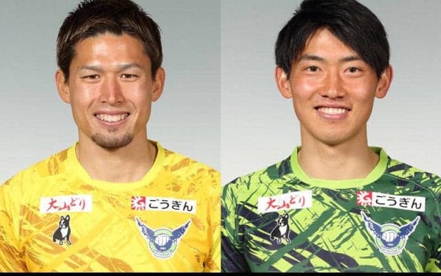 鳥取がGK田尻健、MF小田垣旋との契約満了を発表「昇格の力になれず申し訳なく思っています」