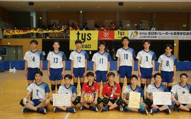 男子は高川学園、女子は誠英が優勝【春高2023山口県予選】