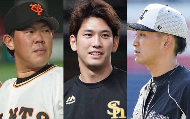 元3冠男は戦力外、大怪我負った選手や不運の左腕も…　今季背番号を変えた選手たち