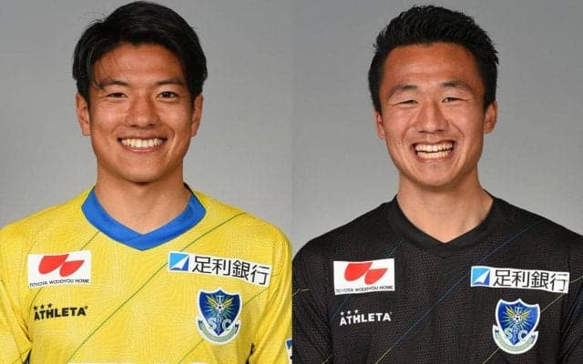 栃木SCがMF佐藤祥、GK青嶋佑弥とそれぞれ2年契約を締結