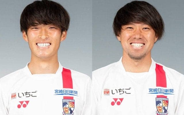 J3宮崎がDF神野亮太、MF三村真との契約満了を発表