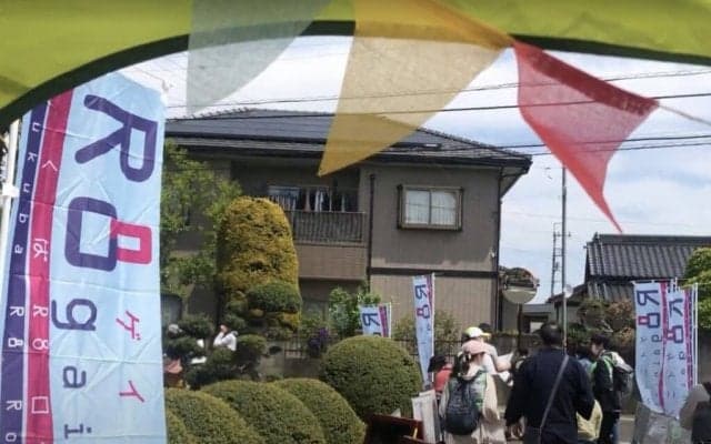 地域活性化に最適なスポーツ「ロゲイニング」の効果とは