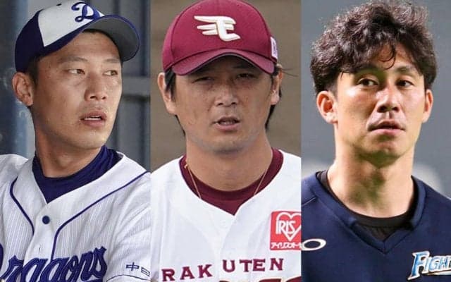 MVP左腕らタイトルホルダーが大苦戦…パからセへの移籍は鬼門？　中日・涌井の運命は