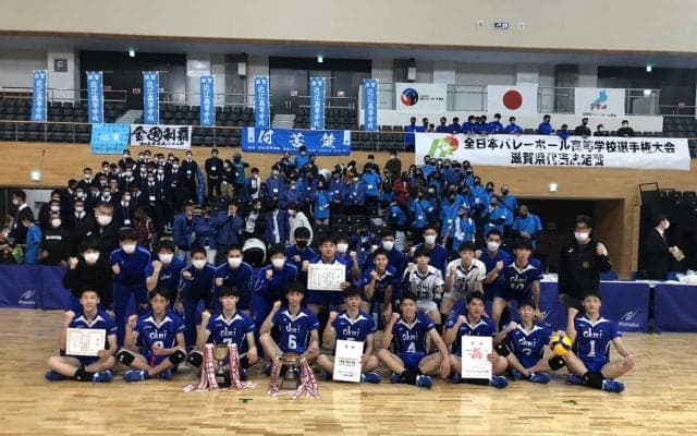 男子は近江、女子は近江兄弟社が優勝【春高2023滋賀県予選】