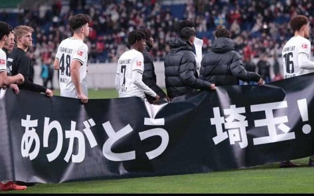 鬼滅の刃、呪術廻戦、マリオのグッズをかご一杯に…フランクフルトの選手がスカイツリーで大量購入！「でっかいの買ってる～」「プレゼント用？」