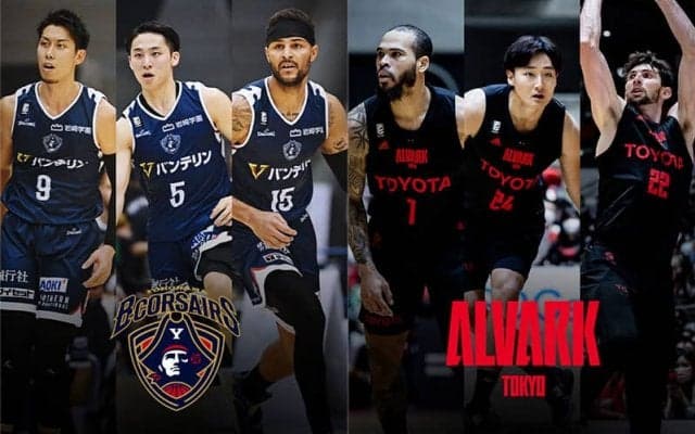 【横浜BC vs A東京】調子が上向きつつある横浜BC、A東京撃破のカギはディフェンス