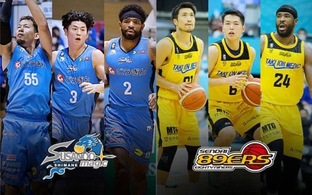 【島根vs仙台】B1では初めての対戦、仙台のディフェンスは島根にも通用するか