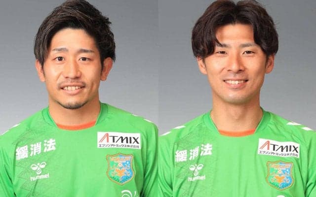 八戸が今季加入のFW有間潤、DF藤井航大との契約満了を発表