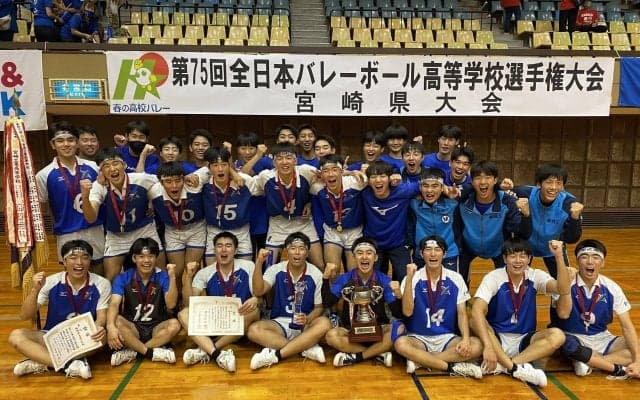 男子は都城工、女子は宮崎日大高が優勝【春高2023宮崎県予選】