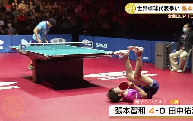 張本智和 決勝で圧巻のストレートV！五輪、世界卓球 代表争いで独走！｜第3回 パリ五輪日本代表選考会 卓球2022 TOP32