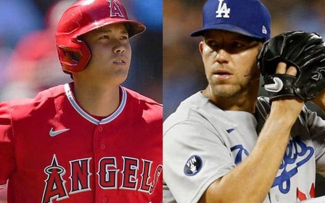 【MLB】大谷翔平と「対戦する必要がないのが嬉しい」　“天敵”と共闘…エ軍加入左腕の本音