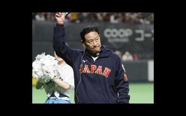 侍ジャパン・栗山英樹監督が歴代指揮官と決定的に違うところ。世界一奪還へのプランはすでに描かれている??