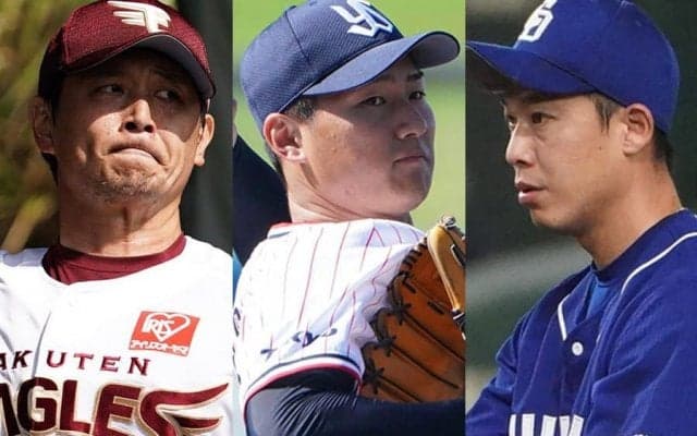 “元ドラ1”の激動のオフ　3選手がトレード、2人が戦力外→育成、トライアウト組は苦戦