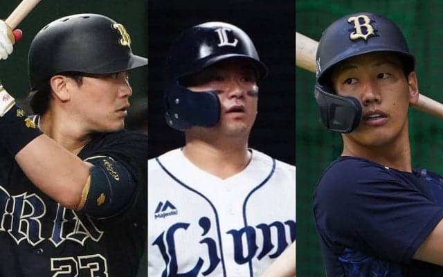 森友哉獲得でも…2年連続日本一へ補強の手は緩めない？　9人戦力外…激動のオリックス