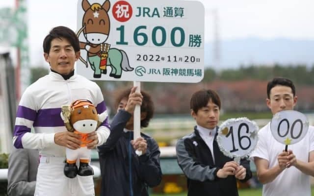 幸英明騎手がJRA通算1600勝を達成 「1600勝を意識して追いました」