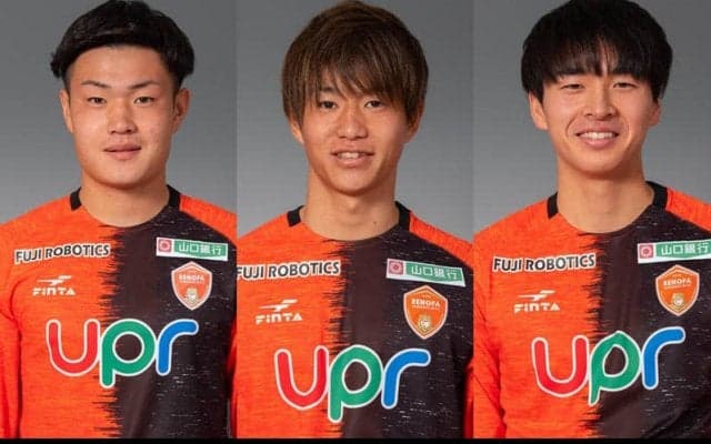 今季J2で16位の山口、3選手との契約更新を発表「より結果にこだわり覚悟を持ってプレー」