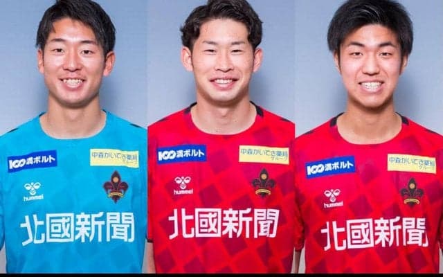 金沢が3選手との契約更新を発表「皆さんとより多くの勝利を喜ぶ為に準備します！」