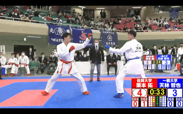 全日本大学空手道選手権大会 全日本大学空手道選手権大会  Cコート【見逃し配信】
