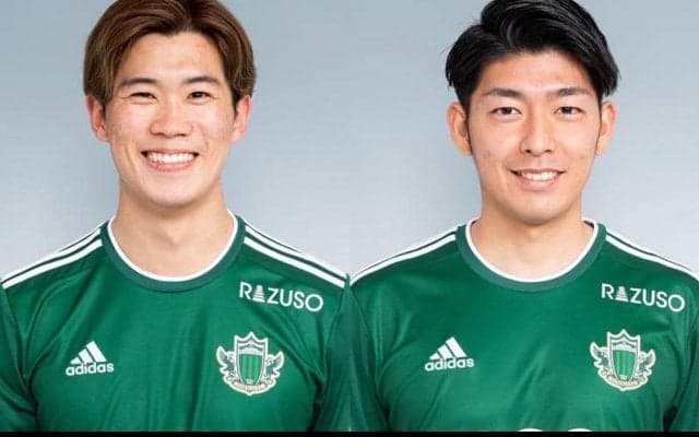 松本がDF大野佑哉、MF吉田将也の契約満了を発表「楽しい時も悲しい時もこのチームが大好きでした」