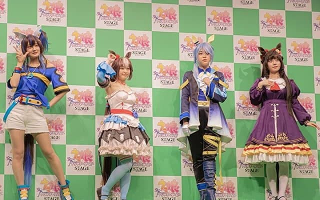 ウマ娘が初の舞台化！ 製作発表会で主演4人が勝負服姿を初披露！
