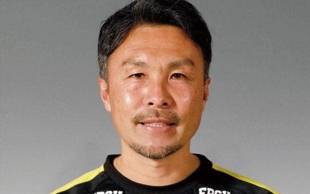 J3讃岐が新監督に米山篤志氏を招へい、今季まで町田でコーチ「これまで以上に応援したくなるようなチームを目指す」