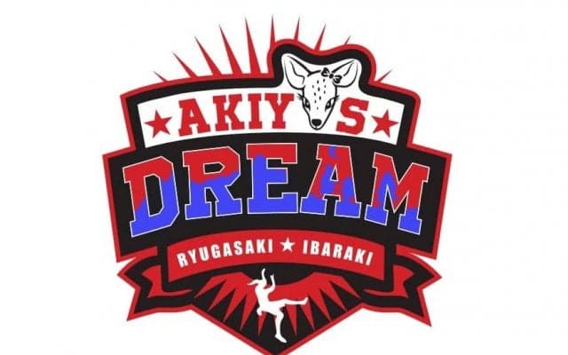 東京五輪銅メダリスト、野⼝啓代がプロデュースするコンペティション「AKIYOʼS DREAM」