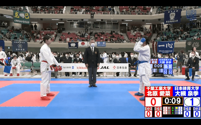 全日本大学空手道選手権大会 全日本大学空手道選手権大会  Aコート【見逃し配信】