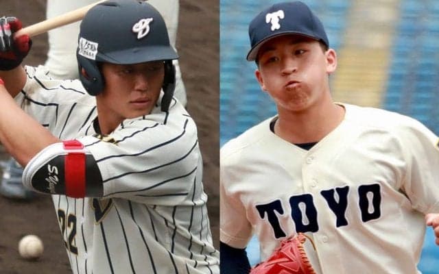 【大学野球】侍J大学代表合宿の参加選手が発表　ドラフト候補の東洋大・細野ら44選手…早大1年生も