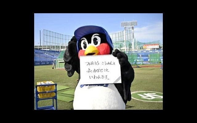 つば九郎の人生相談「嫌いな人と話すときに顔に出てしまいます」