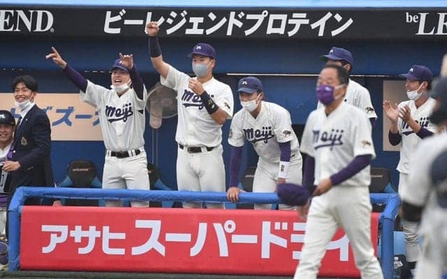 【大学野球】中日ドラ2が躍動、顎骨折の外野手は復活　6年ぶりV王手…明大の強さの秘訣とは