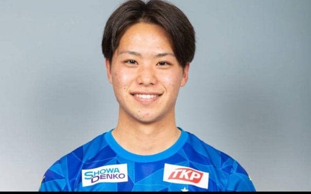 大分MF高畑奎汰が契約更新　「僕たちと一緒に戦いましょう！」