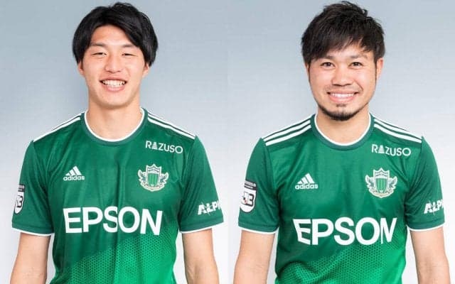 J2昇格逃した松本、DF三ッ田とMF田中パウロとの契約満了を発表